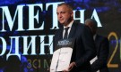 Само един кмет на БСП беше награден в „Кмет на годината 2015-2019“ (ГАЛЕРИЯ) - Снимка 3 - Tribune.bg
