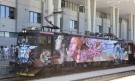 Влак с изрисуван локомотив ще пътува между София и Бургас (СНИМКИ) - Снимка 4 - Tribune.bg