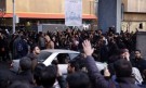 Протест в Иран заради свалянето на украинския самолет - Снимка 2 - Tribune.bg