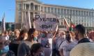 Протест в подкрепа на правителството под прозорците на МС - Снимка 2 - Tribune.bg