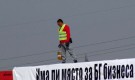 Протест срещу пакет „Мобилност“ - превозвачи запалиха ТИР в Пловдив (СНИМКИ) - Снимка 4 - Tribune.bg