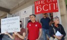 Социалисти на протест на „Позитано“, искат оставката на Нинова (ГАЛЕРИЯ) - Снимка 2 - Tribune.bg