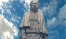 Статуята на единството – най-високата в света - Снимка 7 - Tribune.bg