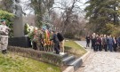 ГЕРБ в Пловдив поднесе цветя и се поклони пред паметника на Васил Левски - Снимка 4 - Tribune.bg