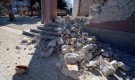 Силно земетресение в Гърция, редица градове у нас го усетиха (Снимки) - Снимка 2 - Tribune.bg