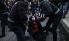 Напрежение в Турция: Ердоган заклейми ЛГБТ младежи на фона на студентски протести и арести - Снимка 4 - Tribune.bg