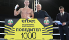 Кралев присъства на финалния кръг от Националната боксова лига - Снимка 5 - Tribune.bg