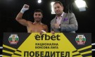 Кралев присъства на финалния кръг от Националната боксова лига - Снимка 6 - Tribune.bg