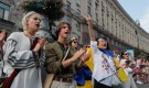 Украйна отбеляза 30 години независимост (СНИМКИ) - Снимка 10 - Tribune.bg