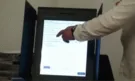 Снимката е описателна