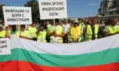 Пътни строители на протест: Очакват се транспортни блокади в цялата страна - Снимка 7 - Tribune.bg