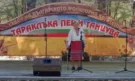 Две награди за читалището в Йоглав от събора „Тараклъка пее и танцува“ - Снимка 3 - Tribune.bg
