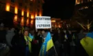 Протестиращи пред Президентството: „Тук не е Москва, Убийци и импийчмънт - Снимка 2 - Tribune.bg