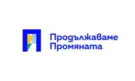 Националният съвет на ПП: Потвърждаваме, че ще бъдем конструктивна опозиция