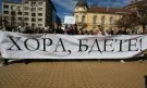 Шествие на толерантността в София (СНИМКИ)