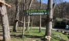 Въженият парк в Благоевград приема посетители от 3 април - Снимка 4 - Tribune.bg