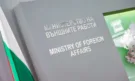МВнР за атнисемитския скандал: Подобни действия са неприемливи и нямат място в едно демократично общество