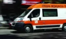 Челна катастрофа край Малко Търново, майка и две деца са в болница (СНИМКИ)