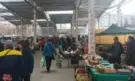 Фермерски пазар