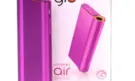 Най-новото glo™ - HYPER X2 AIR съвсем скоро на пазара - Снимка 4 - Tribune.bg