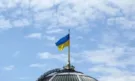 Украйна: Не получаваме безплатна военна помощ от България, сътрудничим си на търговска основа