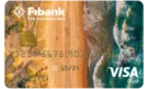Fibank подменя всички свои дебитни и кредитни карти с нови и напълно рециклируеми - Снимка 5 - Tribune.bg