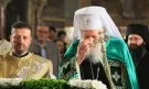 Патриарх Неофит: Нека благодатта и мирът са с всички нас