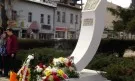 Паметник в Пловдив