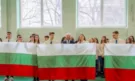 Над 600 български знамена ще се веят над училища и детски градини в София (СНИМКИ) - Снимка 3 - Tribune.bg