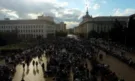 Снимката е описателна