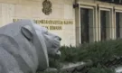 МВР внесе в парламента справка с лицата, пътували с Пеевски с частни полети