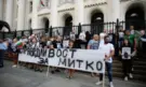 Протестиращи от Цалапица пред Съдебната палата: Искаме справедливост, долу чадърите - Снимка 2 - Tribune.bg