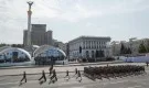 Украйна отбеляза 30 години независимост (СНИМКИ)