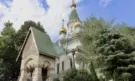 Патриарх Неофит връща богослуженията в Руската църква. Лично назначи свещеници