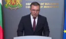 Над 60% празни щатове в Агенцията по вписванията - (ВИДЕО)