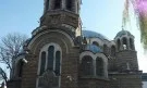 Оскверниха църквата Св. Седмочисленици в София