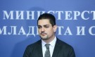 Бивш съветник на Василев: Спортът се нуждае от специалист, а министърът не е , няма и капацитет