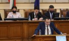 Скандал заради социалната комисия: ДПС отказа председателството, а ДБ издигна и оттегли Белобрадова