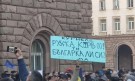 Министри на ДБ на шествие за Украйна с плакати срещу Нинова (СНИМКИ)