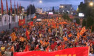 ВМРО-ДПМНЕ твърдо против френското предложение, иска предсрочни избори - Снимка 1 - Tribune.bg