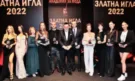 Академията за мода отличи най-добрите и талантливи модни творци в България със „Златна игла 2022“ (СНИМКИ) - Снимка 2 - Tribune.bg
