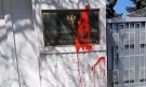 Жандармерия пази Руското посолство, Хаджигенов и Бабикян заляха сградата с червена боя - Снимка 2 - Tribune.bg
