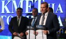 Само един кмет на БСП беше награден в „Кмет на годината 2015-2019“ (ГАЛЕРИЯ) - Снимка 2 - Tribune.bg