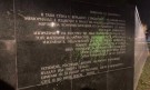 ВМРО иска видеонаблюдение и ремонт на паметника на жертвите на комунизма пред НДК - Снимка 3 - Tribune.bg