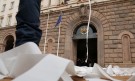 Протестът в събота: Чери домати и ролки тоалетна хартия (СНИМКИ) - Снимка 7 - Tribune.bg