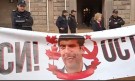 Протестиращи настояват за оставката на Кирил Петков (ВИДЕО+СНИМКИ) - Снимка 3 - Tribune.bg