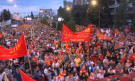 ВМРО-ДПМНЕ твърдо против френското предложение, иска предсрочни избори - Снимка 2 - Tribune.bg