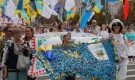 Украйна отбеляза 30 години независимост (СНИМКИ) - Снимка 7 - Tribune.bg