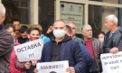 Напрежение пред Министерството на енергетиката: ВМРО опитаха да нахлуят в сградата (СНИМКИ) - Снимка 4 - Tribune.bg