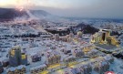 Ким Чен Ун откри модерен град в свещената планина на Северна Корея - Снимка 3 - Tribune.bg